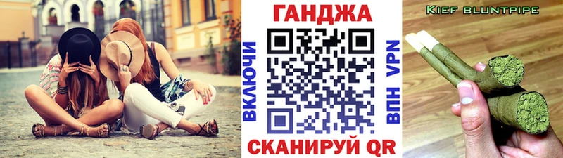 Купить наркоту Каменногорск A PVP  Мефедрон  Каннабис 
