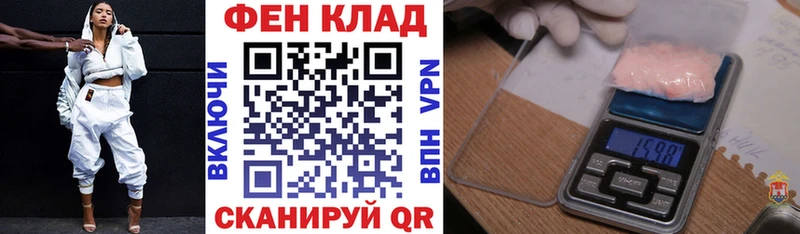 цены   Каменногорск  Амфетамин 98% 