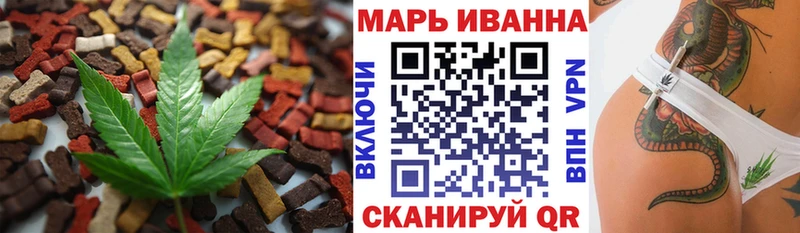 Еда ТГК конопля  как найти закладки  Каменногорск 