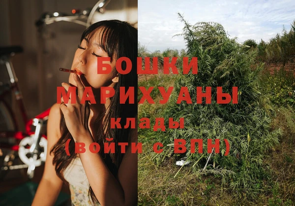 каннабис Абаза