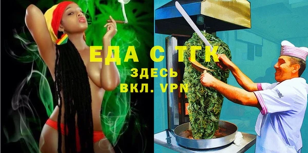 бутик Алексеевка