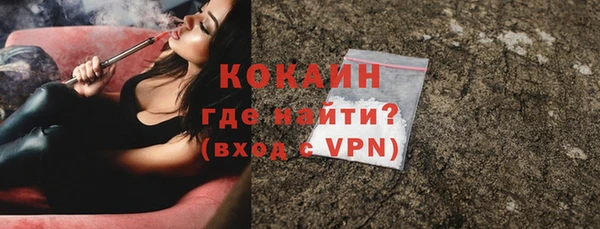 прущие грибы Алексин