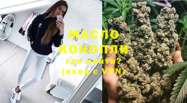 амфетамин Абинск