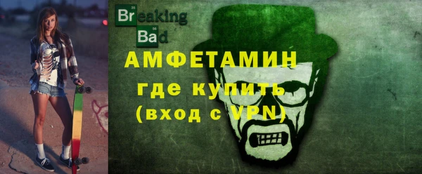 ешки Алзамай