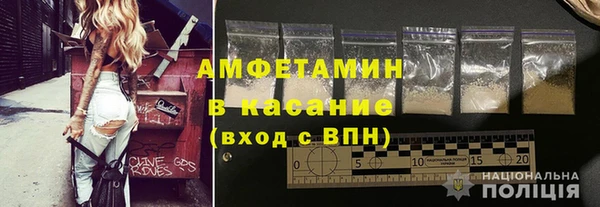 экстази Абдулино