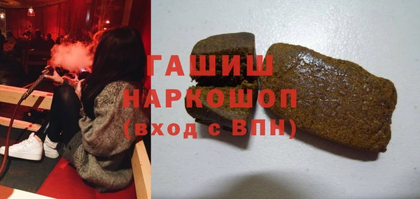 каннабис Абаза