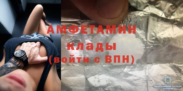 бутик Алексеевка