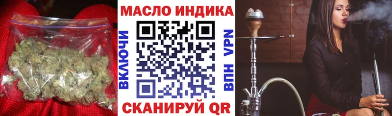 ТГК вейп Каменногорск